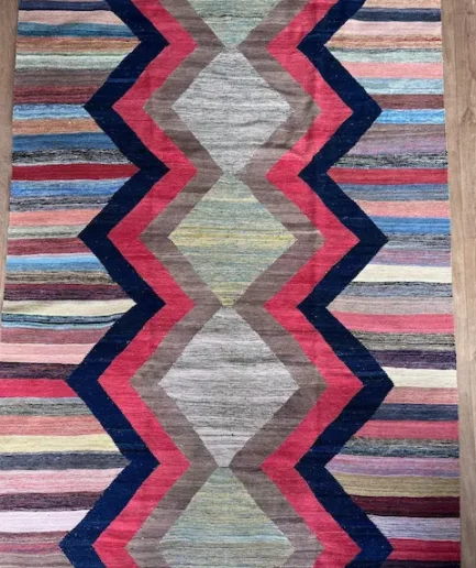 Afghan Kilim - 249 x179cm