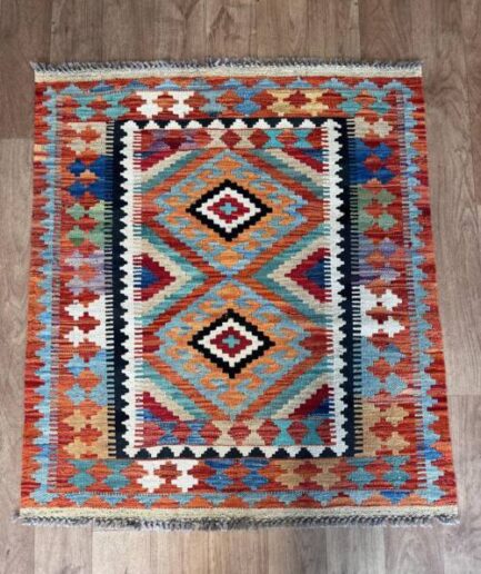 Afghan Kilim - 102 x 91 cm