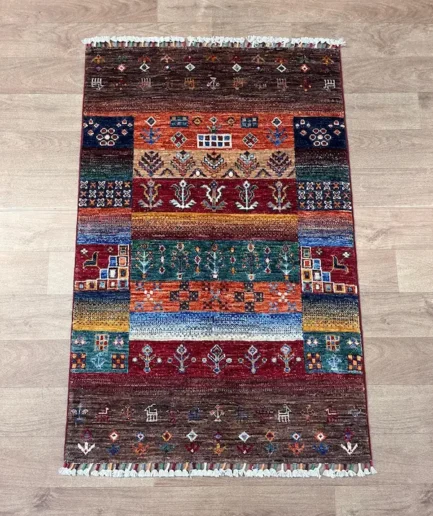 Afghan Gabbeh - 123 x 80cm