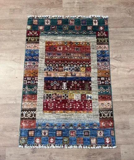 Afghan Khorjin - 123 x 84 cm