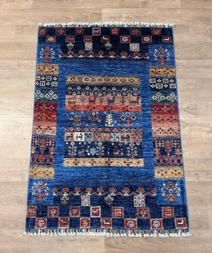 Afghan Khorjin - 123 x 88cm