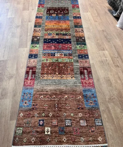 Afghan Khorjin - 294 x 82 cm